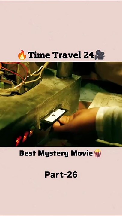 Time travel 24-26