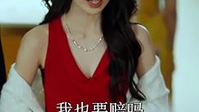 抖音新剧上线#陈政阳＆许顺利  - 白焰燃心水贝传奇 (下)