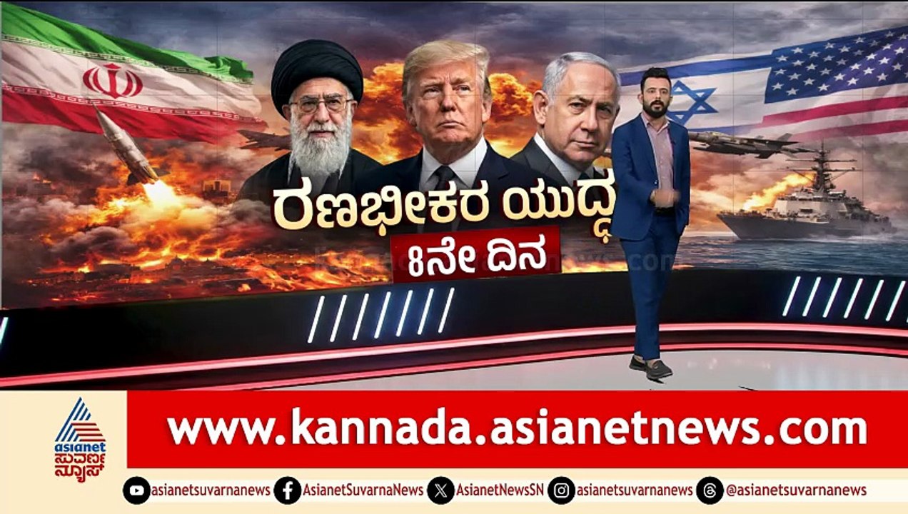 9AM News 2