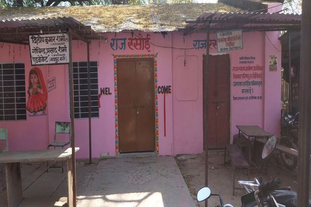 swm news: किफायती भोजन का सपना टूटा, राज रसोई पर ताला जड़ा