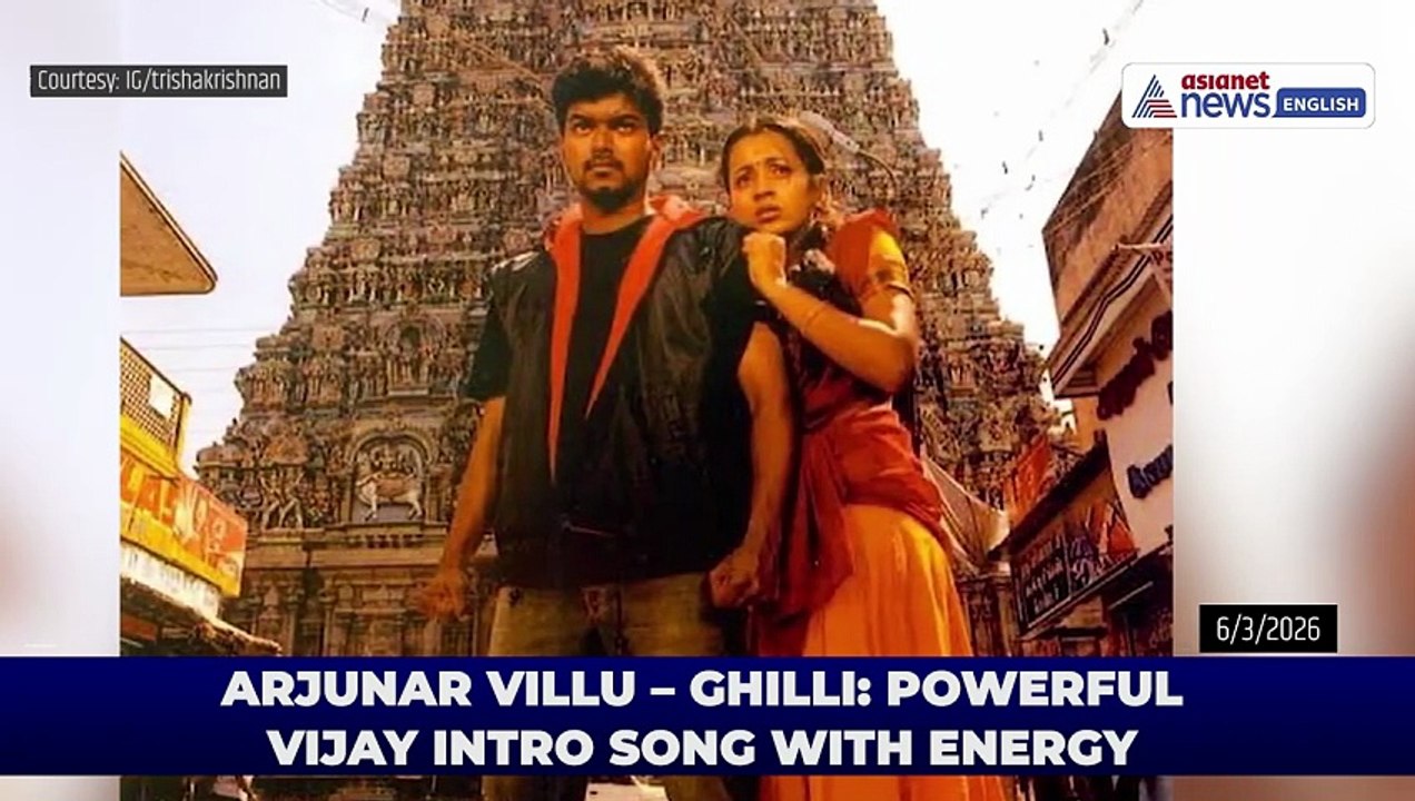Top 20 Thalapathy Vijay & Trisha Songs That Fans Still Love | Ghilli, Kuruvi, Leo & More