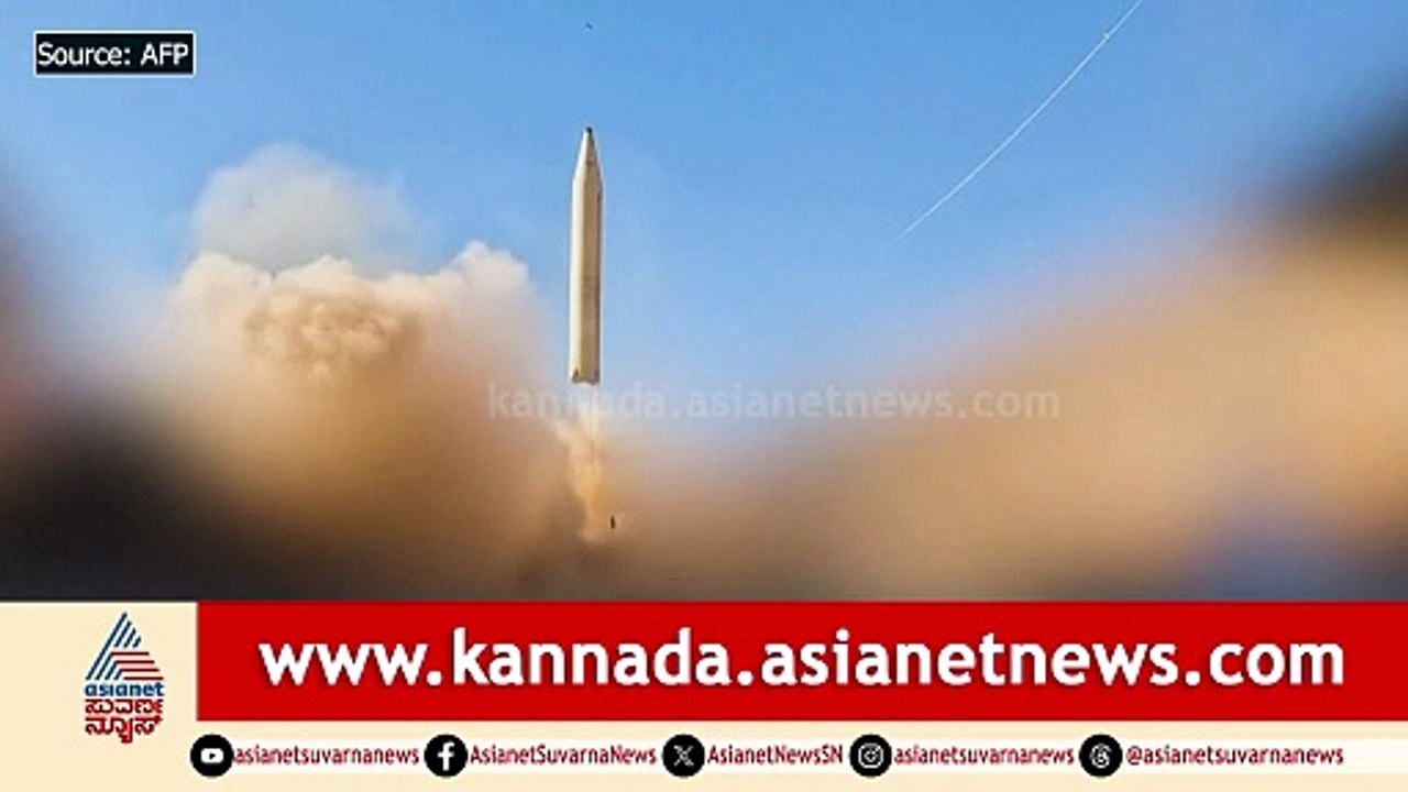 ಇರಾನ್ ಸೇನಾ ಶಕ್ತಿಯ ಅಸಲಿ ಪ್ರದರ್ಶನ ಹೇಗಿದೆ? | Middle East conflict | Iran Israel War | Suvarna News