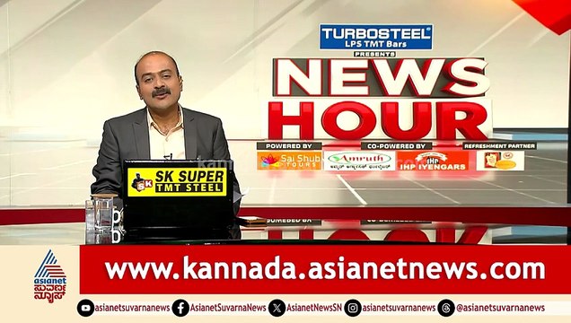 ಖಮೇನಿ ಉಂಗುರದಲ್ಲಿ ಮೊಸಾದ್ ಡಿವೈಸ್? | Iran Israel War Updates | Middle East | Suvarna News Hour
