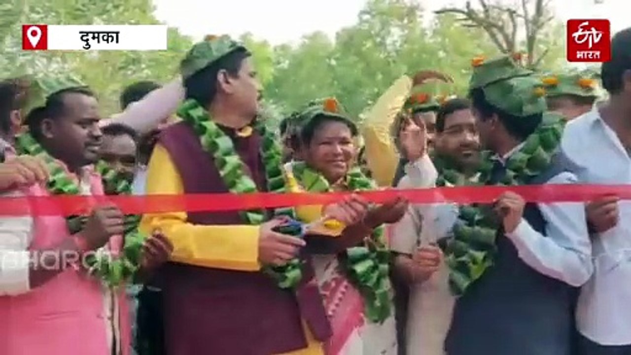 गढ़वा के रंका अनुमंडल को मिला जैव विविधता पार्क, स्थानीय विधायक और अधिकारियों ने किया उद्घाटन