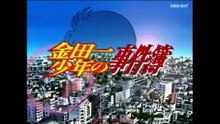 Thám Tử Kindaichi Tập 58 Vietsub - Chuyến Khai Quật Kinh Hoàng Phần 3 - The Kindaichi Case Files | Phim Hay