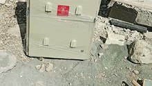 video #1