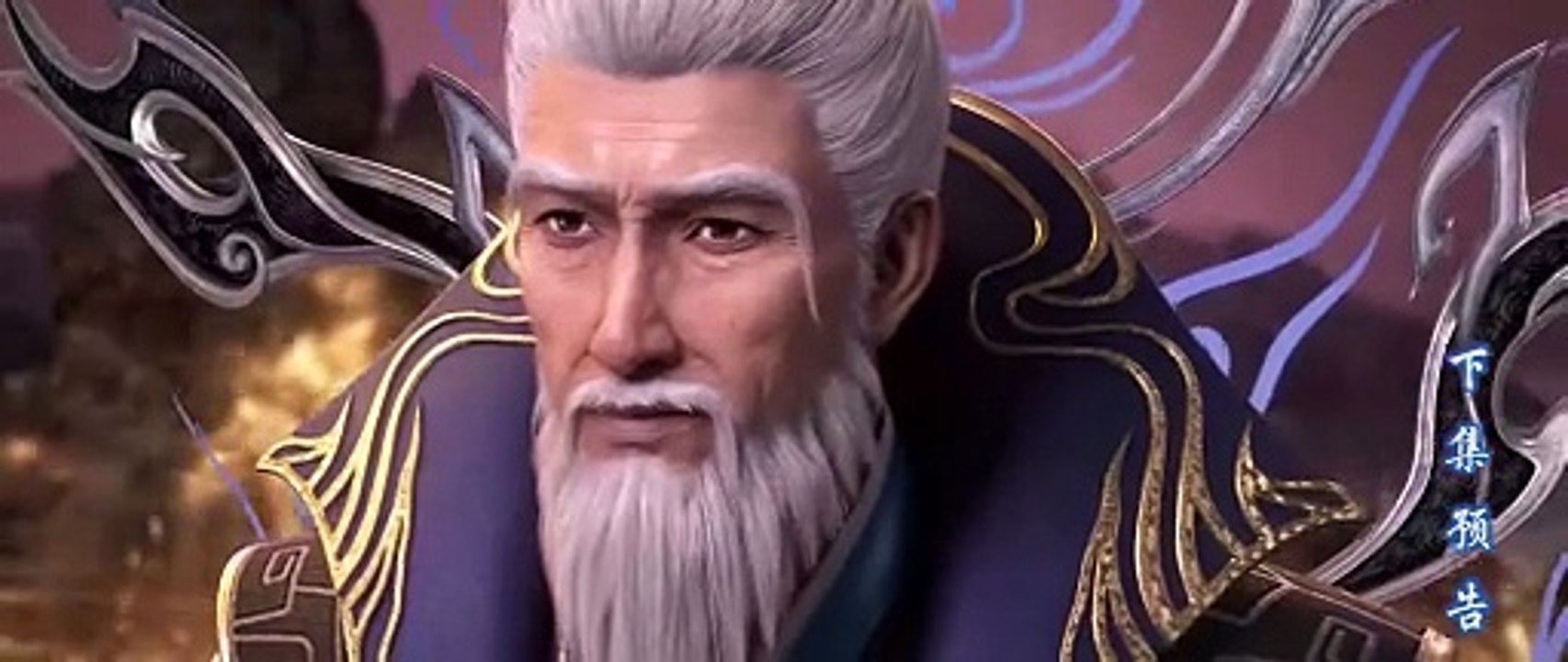 Battle Through The Heavens Season 5 EP189 PV