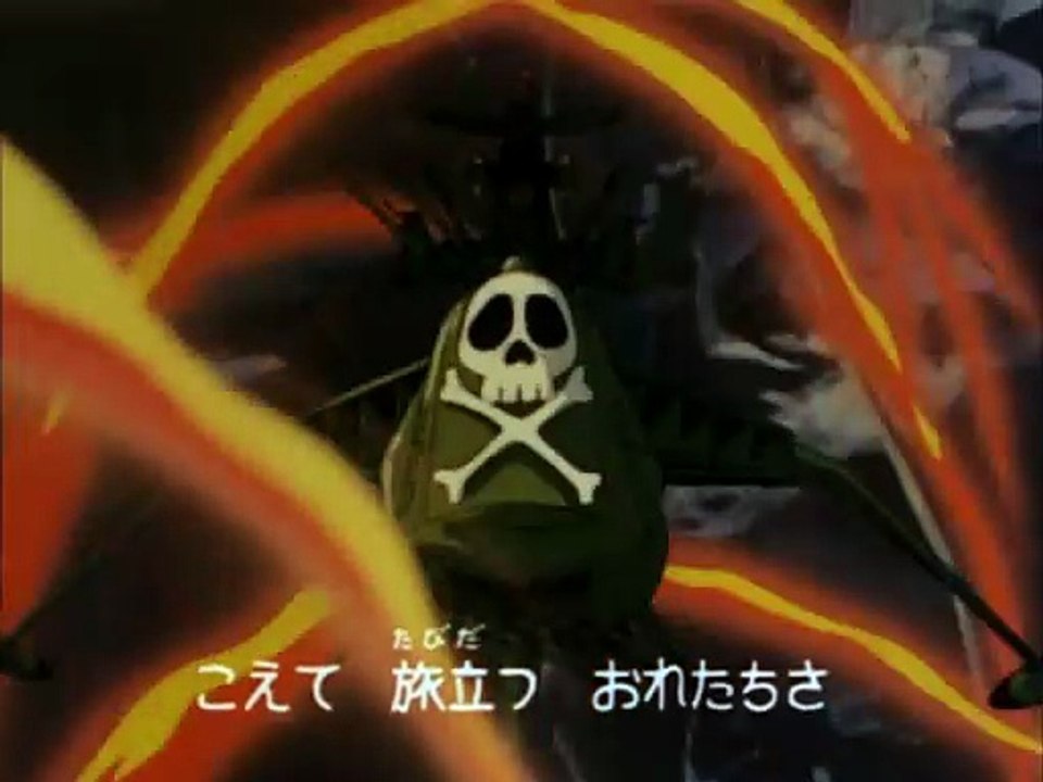 Albator 84 (Capitaine pirate de l'espace Harlock) version 2 - Franck Olivier