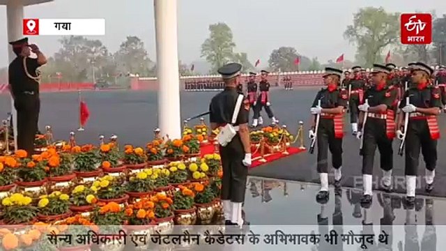 देश को मिले 281 सैन्य अफसर, 28 बेटियों ने भरी उड़ान, गयाजी OTA में पासिंग आउट परेड