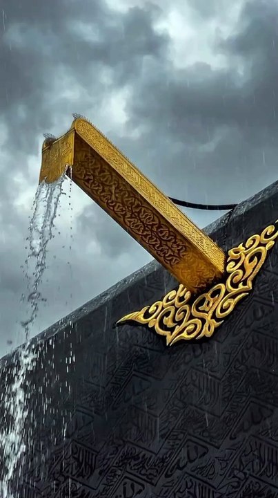 Kabede altın oluğun altında ıslanmak ne büyük şeref…Allahım şu anda sabah ezanı okunuyor, en kıs