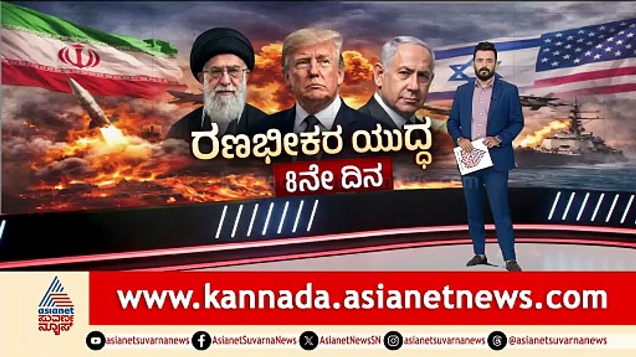 12PM News 1