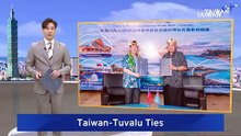 Taiwan FM Visits Tuvalu To Strengthen Diplomatic Ties