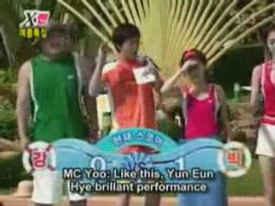 Invincible Yoon Eun Hye Xman