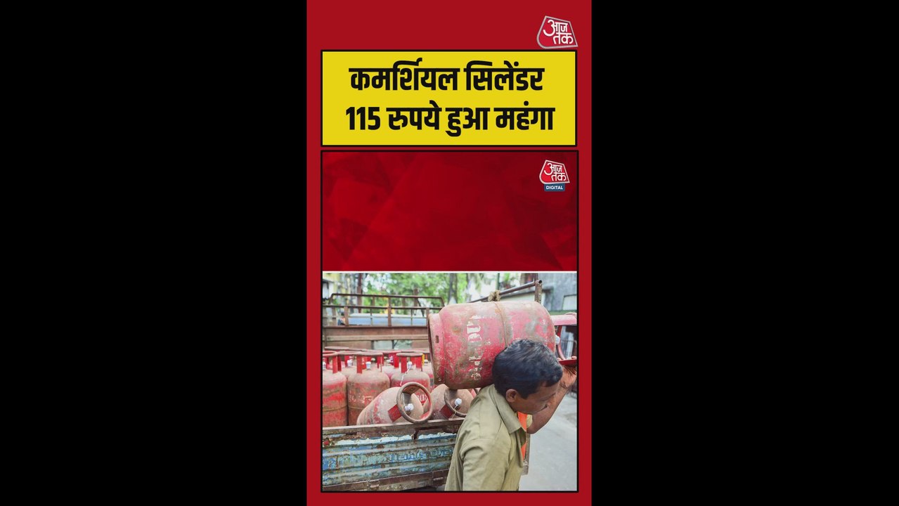 मिडिल ईस्ट युद्ध के बीच LPG सिलेंडर के बढ़े दाम