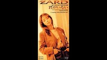 ZARD君がいない（オルゴール）