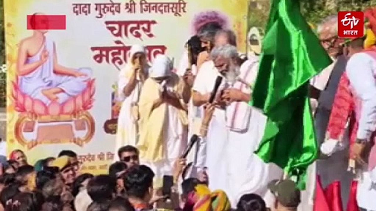 दादा गुरुदेव चादर महोत्सव: वरघोड़ा निकाला, 150 वर्ष बाद ज्ञान भंडार से बाहर आई पवित्र चादर
