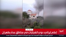 صور لتصاعد أعمدة الدخان في سماء بلدة أنصار جنوبي لبنان عقب غارة إسرائيلية استهدفت البلدة