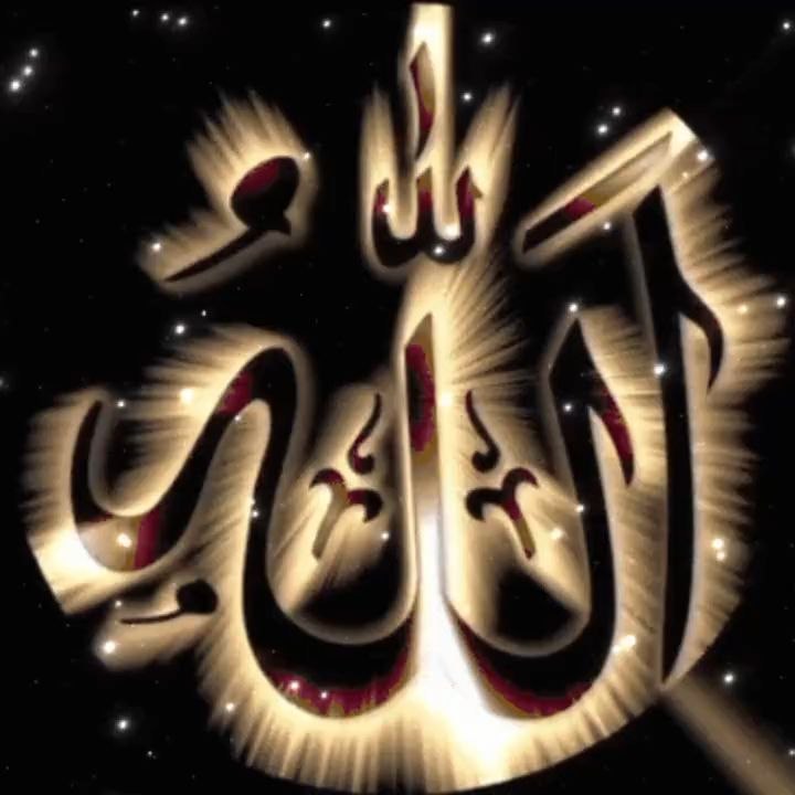 this is Islamic short video