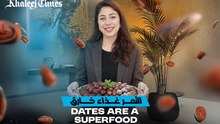 dates_tala main