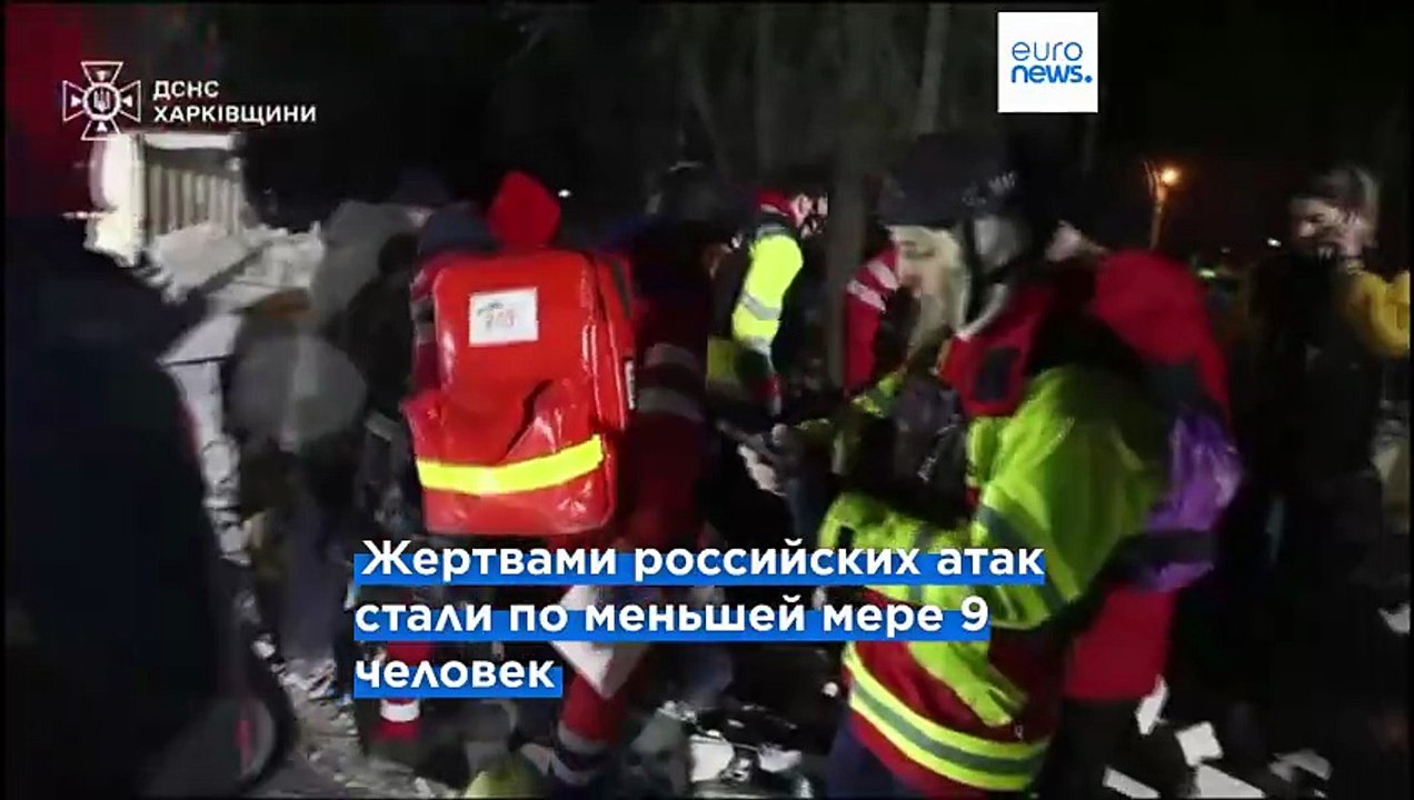 Российская ракета ударила по 5-этажному дому в...