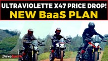 Ultraviolette X47 Price Drops With New Battery Flex BaaS Plan ⚡ Affordable Electric Bike Explained
