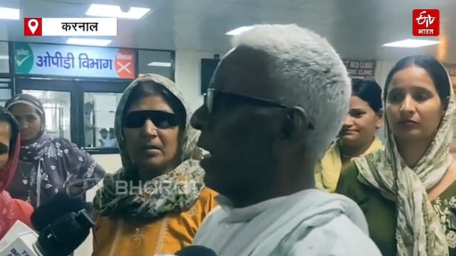 हरियाणा में हड़ताल पर धरती के भगवान ! अस्पतालों में इलाज ना मिलने पर मरीज़ परेशान