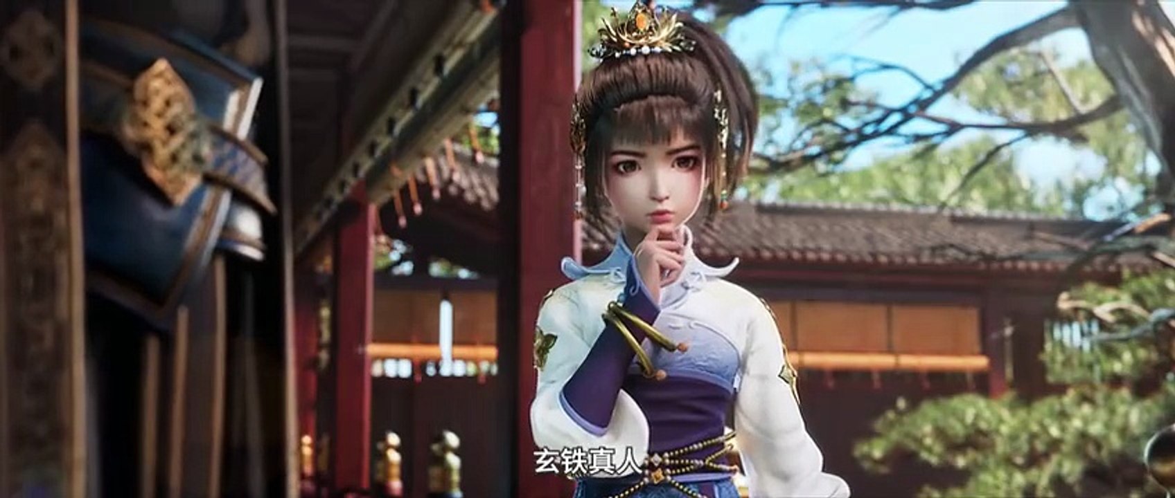 永生 第46集