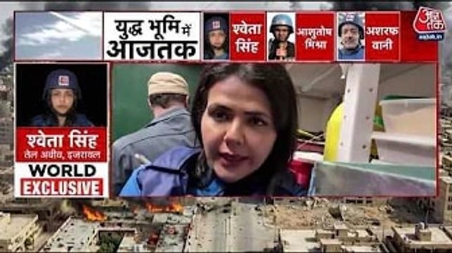ईरान के जवाबी हमलों के बाद इजरायल में अलर्ट जारी, लोगों में दहशत
