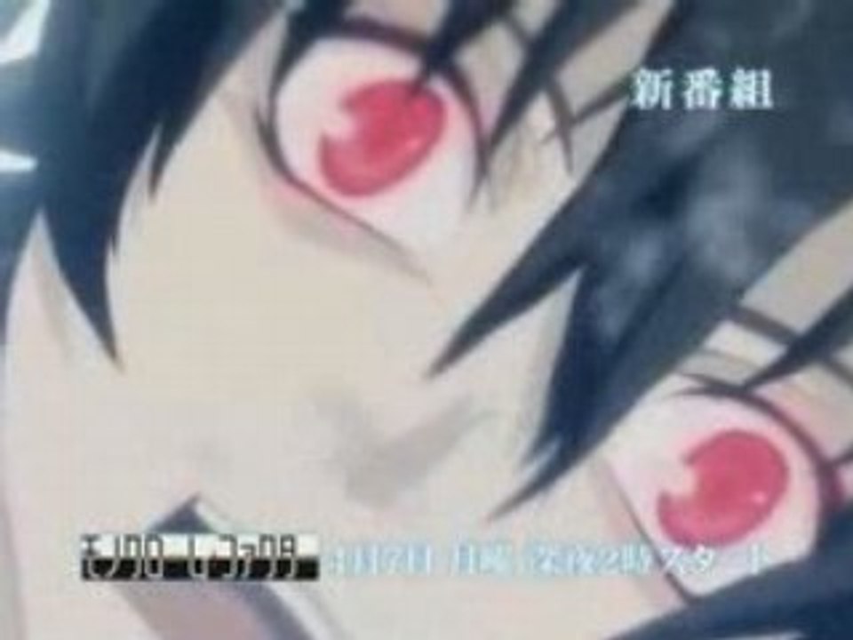 Monochrome Factor CM (RAW)