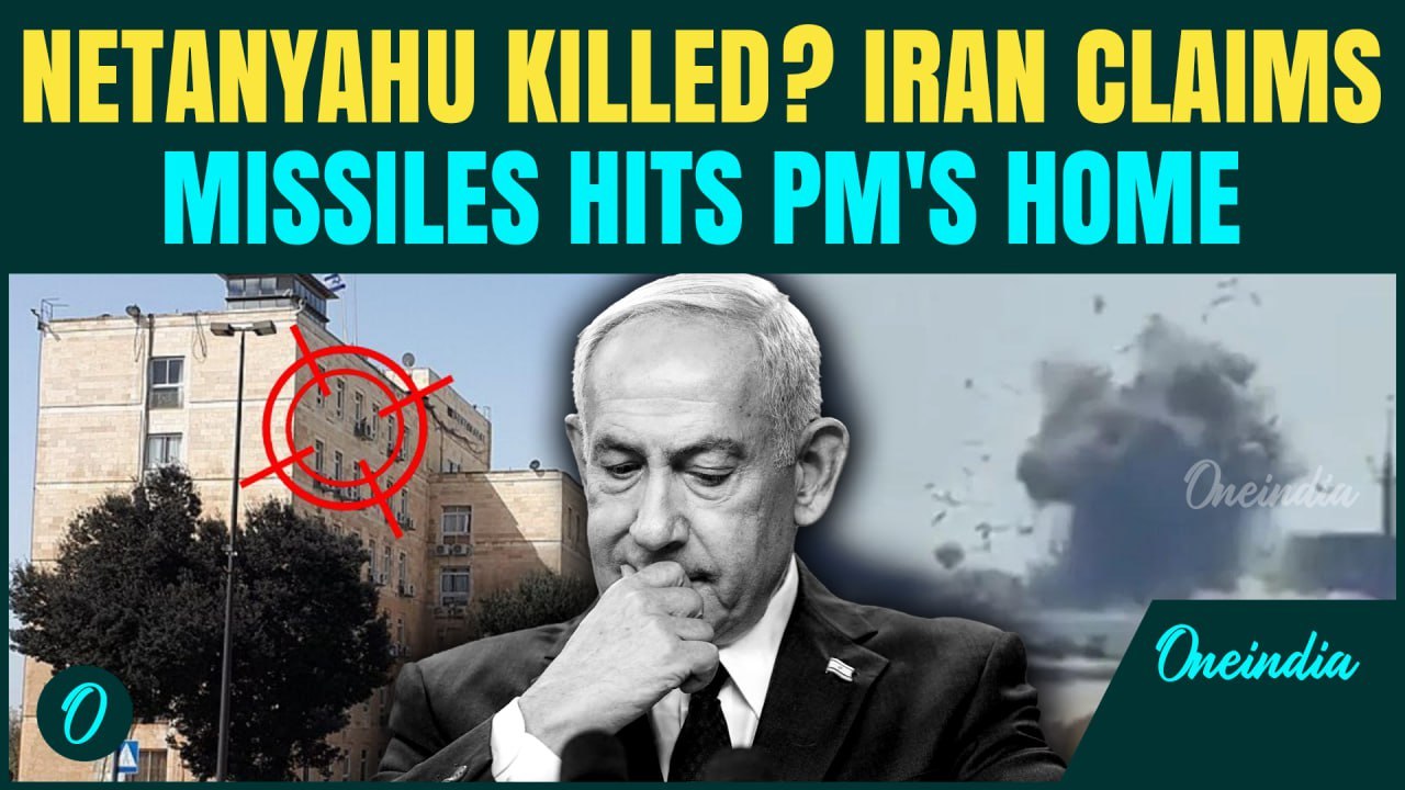 NETANYAHU KILLED? Iran Claims Kheibar Missiles Struck Israeli PM’s Home| Israeli PM Missing