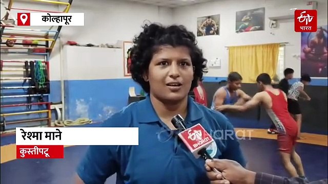 महिला दिन विशेष : कोल्हापूरच्या कुस्तीचं नाव जागतिक पटलावर नेणारी 'दंगल गर्ल'; अवघ्या पाचव्या वर्षी उतरली आखाड्यात