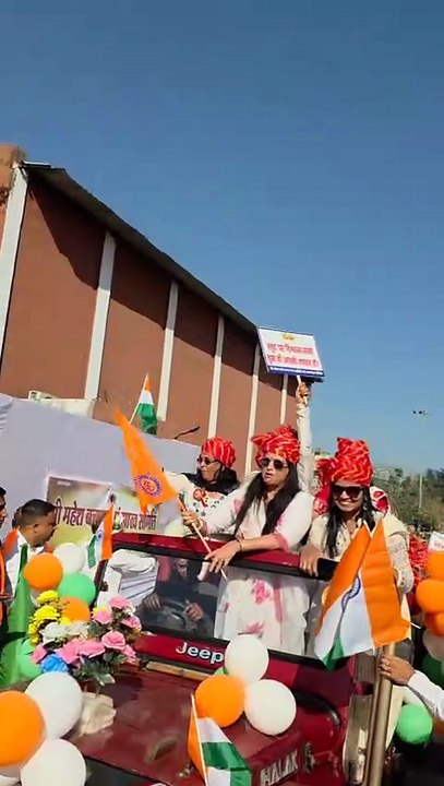 भीलवाड़ा में 'नारी शक्ति' का महाकुंभ, ऐतिहासिक...