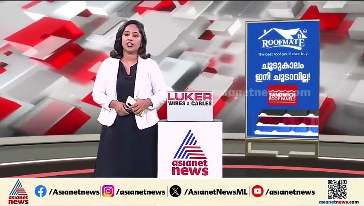 ഇറാൻ്റെ നാവികസേന കപ്പലിന് കൊച്ചിയിൽ ഇന്ത്യ അഭയം നൽകിയത് ഉന്നതതല ചർച്ചകൾക്ക് ശേഷം