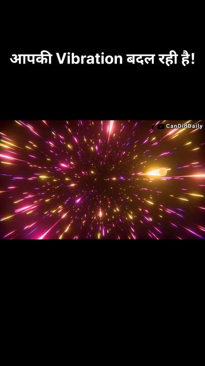 7 Signs Your Vibration Is Rising | Universe दे रहा है ये गुप्त संकेत | Law of Attraction Hindi | Candiddaily Dailymotion Video
