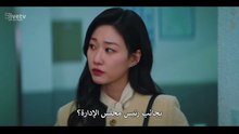 مسلسل الانسة هونغ في مهمة سرية الحلقة 15 مترجمة الكوري