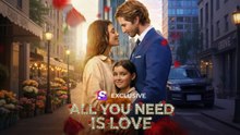 All You Need Is Love EP 2026