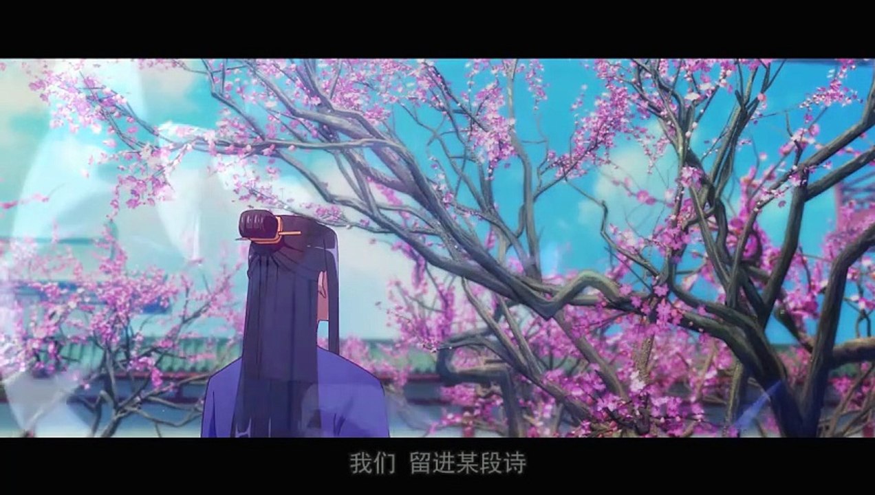 Memory of Chang'an ONA eps 13, Anime Series [SUB ENG/ID]