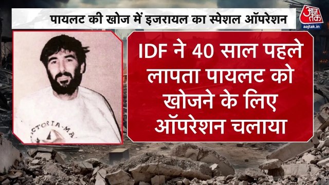 इजरायली हमले की जद में आया लेबनान का नबीशीत क़स्बा, देखें बर्बादी का मंजर