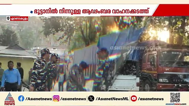 ഓപ്പറഷേൻ നുംഖോര്‍; മുഖ്യ സൂത്രധാരൻ ബംഗാൾ സ്വദേശി വിശ്വദിപ് ദാസ് പിടിയിൽ