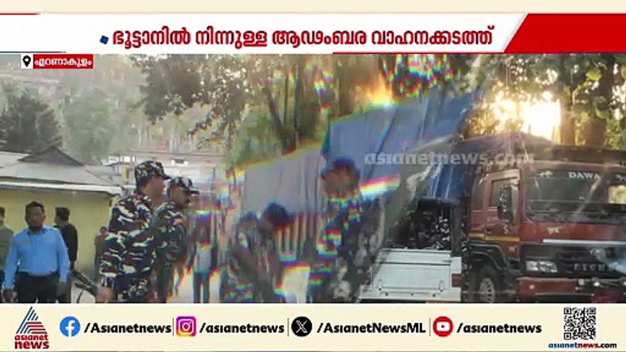 ഓപ്പറഷേൻ നുംഖോര്‍; മുഖ്യ സൂത്രധാരൻ ബംഗാൾ സ്വദേശി വിശ്വദിപ് ദാസ് പിടിയിൽ