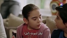 مسلسل المشردون الحلقة 51 مترجم