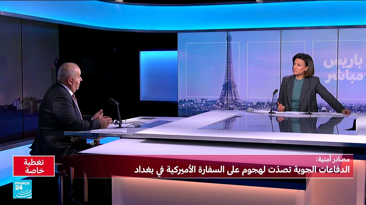 الايرانية تغطية خاصة للحرب الاميركية الاسرائيلية و