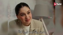 مسلسل ورود وذنوب الحلقة 21 مترجمة