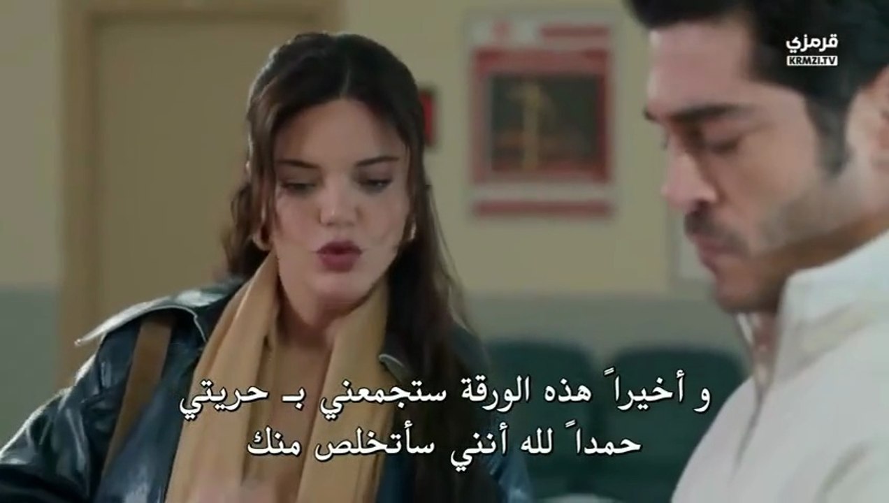 مسلسل المحتالون الحلقة 21 مترجمة