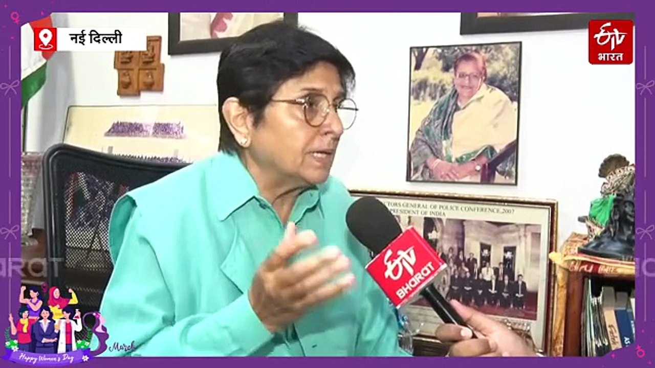 Women's Day 2026: कभी क्रेन बेदी तो कभी MADAM SIR, इंदिरा गांधी से भी इन्हें नहीं लगा डर, मिलिए देश की पहली महिला IPS अधिकारी किरण बेदी से