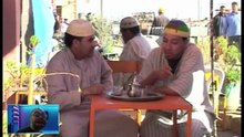 "Film Amazigh Exclusif | Nouveau Cinéma Amazigh 20