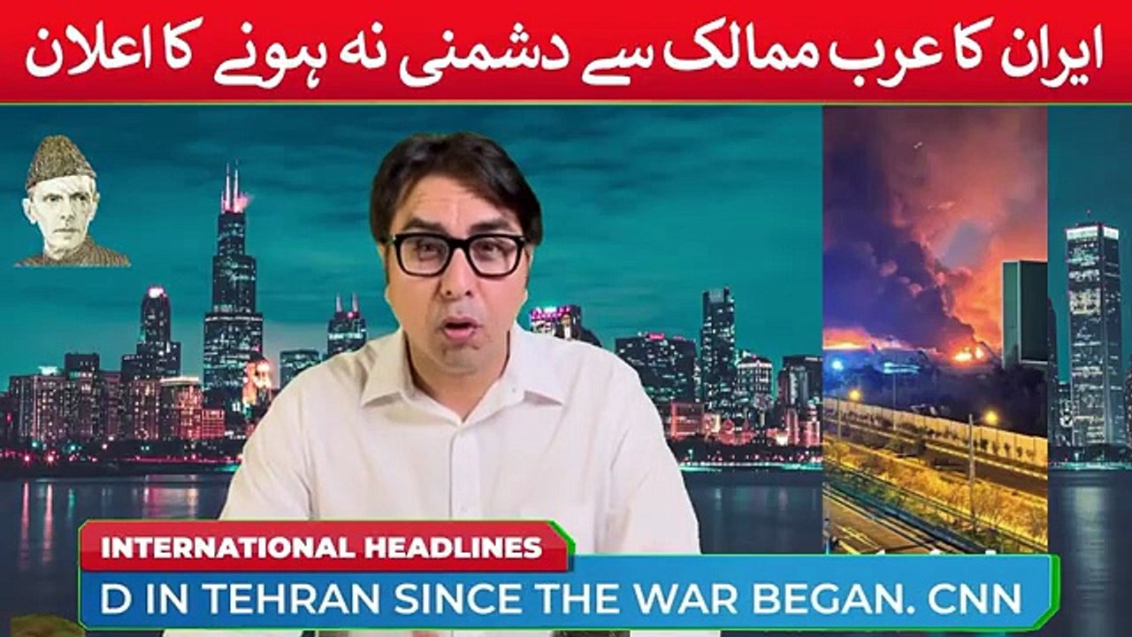 Shahbaz Gill Latest Speech | Important political U