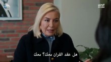 مسلسل ورود وذنوب الحلقة 20 مترجمة