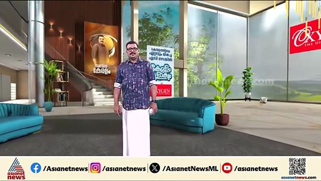 തെരഞ്ഞെടുപ്പ് വിജ്ഞാപനം വരുംവരെ വോട്ടര്‍ പട്ടികയിൽ പേര് ചേര്‍ക്കാം; ഇന്ന് അറിയേണ്ടതെല്ലാം