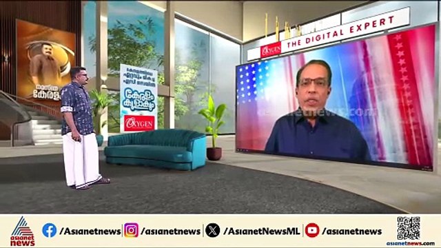 ഇറാനിലെ സ്‌കൂളിന് നേരെ ബോംബാക്രമണം നടത്തിയത് ഇറാൻ തന്നെയായിരിക്കുമെന്ന് ട്രംപ്